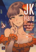 JK Haru - Sex Worker in Another World